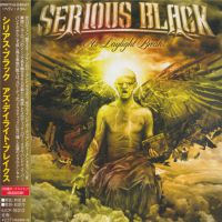 Serious+Black+++++ - As+Daylight+Breaks+%5BJapanese+Edition%5D (2015)