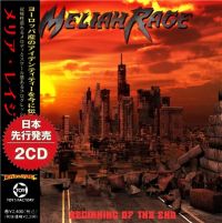 Meliah+Rage - Beginning+of+the+End (2021)