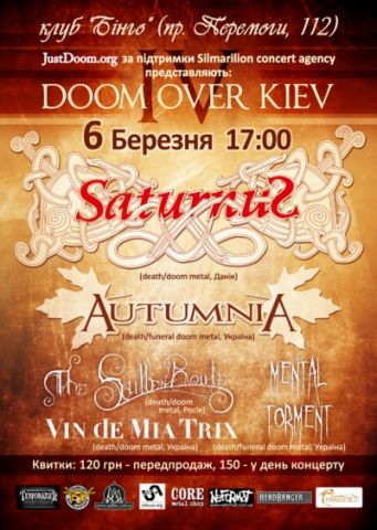 DOOM+OVER+KIEV%2C+06+03+2011++%D0%BA%D0%BB%D1%83%D0%B1+%D0%91%D0%B8%D0%BD%D0%B3%D0%BE