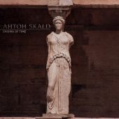 Новый ambient-альбом от AHTOH SKALD