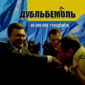 %D0%9D%D0%BE%D0%B2%D1%8B%D0%B9+%D1%81%D0%B8%D0%BD%D0%B3%D0%BB+%D0%BE%D1%82+%D0%94%D1%83%D0%B1%D0%BB%D1%8C%D0%B1%D0%B5%D0%BC%D0%BE%D0%BB%D1%8C
