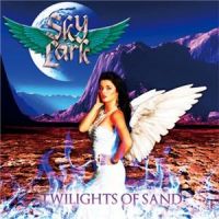 Skylark+++ - Twilights+Of+Sands+%5BJapanese+Edition%5D (2012)