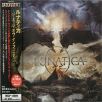 Lunatica+++ - The+Edge+Of+Infinity+%5BJapanes+Edition%5D (2006)