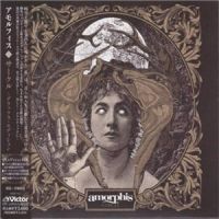 Amorphis+++ - Circle+%5BJapanese+Edition%5D (2013)