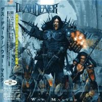Death+Dealer++++ - War+Master+%5BJapanese+Edition%5D (2013)