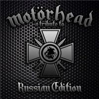 VA+++++ - A+Tribute+To+Motorhead.+Russian+Edition (2014)