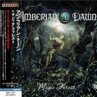 Amberian+Dawn++++ - Magic+Forest+%5BJapanese+Edition%5D+ (2014)
