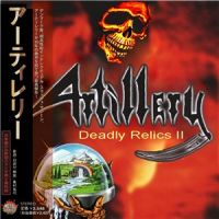 Artillery++ - Deadly+Relics+II (2014)