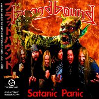 Bloodbound+++++ - Satanic+Panic (2015)
