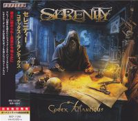 Serenity++++ - Codex+Atlanticus+%5BJapanese+Edition%5D (2016)