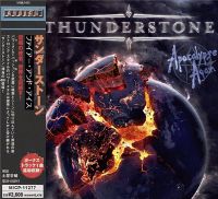 Thunderstone++++ - Apocalypse+Again+%5BJapanese+Edition%5D (2016)