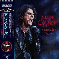 Alice+Cooper++ - School%27s+Out...+Forever... (2015)