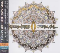 Kobra+And+The+Lotus - Prevail+I+%5BJapanese+Edition%5D (2017)