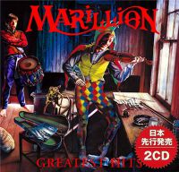 Marillion+ - Greatest+Hits (2017)
