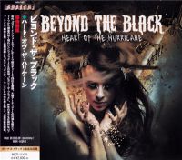 Beyond+The+Black+ - Heart+Of+The+Hurricane+%5BJapanese+Edition%5D+ (2018)