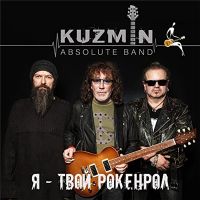 Kuzmin+Absolute+Band -  ()