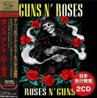 Guns+N%27+Roses - Roses+N%27+Guns (2020)