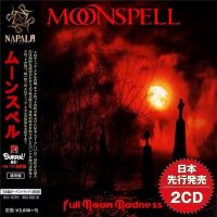 Moonspell - Full+Moon+Madness (2020)