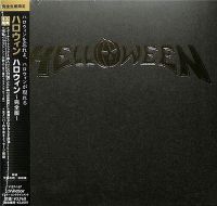 Helloween - Helloween (2021)