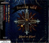 Running+Wild - Blood+On+Blood+%5BJapanese+Edition%5D (2021)