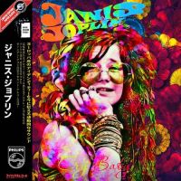 Janis+Joplin - Cry+Baby (2022)