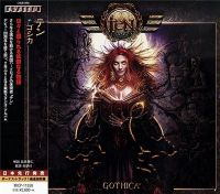 Ten - Gothica+%5BJapanese+Edition%5D (2017)