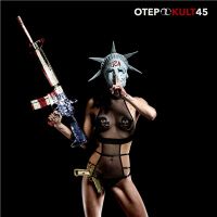 Otep+ - Kult+45 (2018)